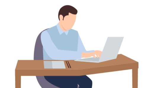 不動産投資を始めるなら今がベストタイミング